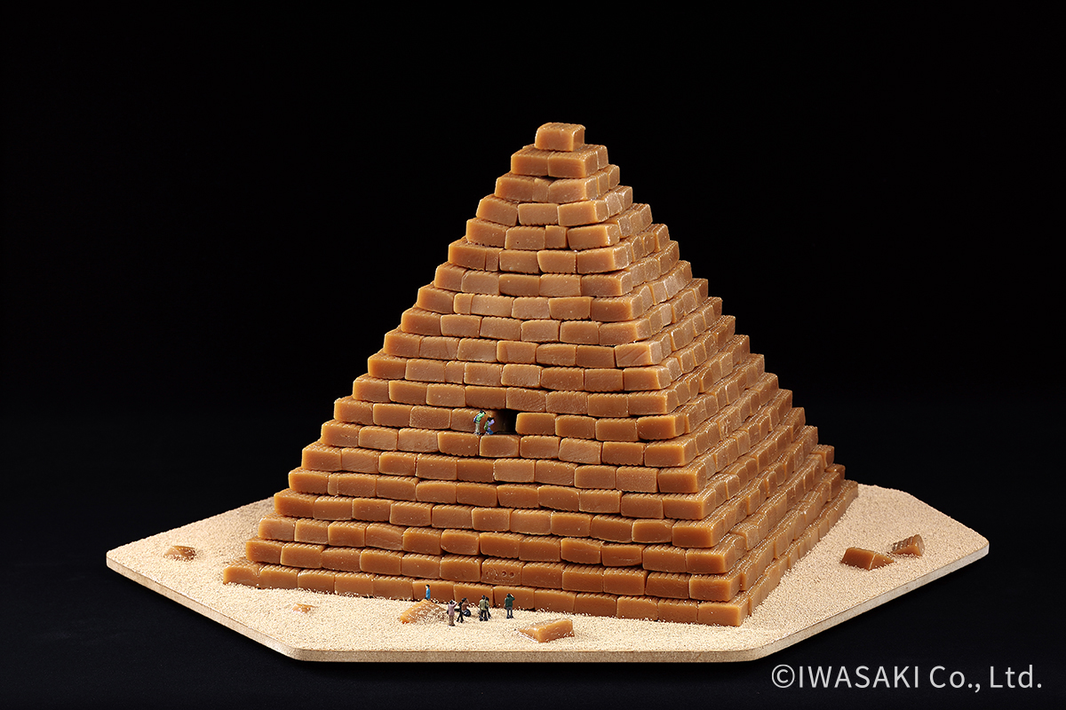 キャラミッドのひみつ『メル王の秘宝』